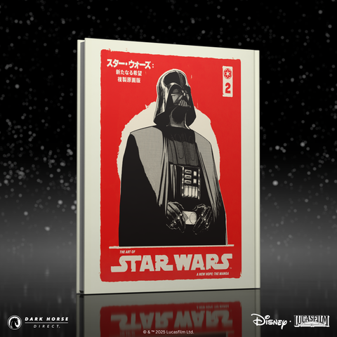 The Art of Star Wars: A New Hope--The Manga Volume 2 HC