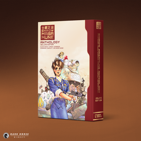Shirow Masamune Anthology Deluxe Edition HC