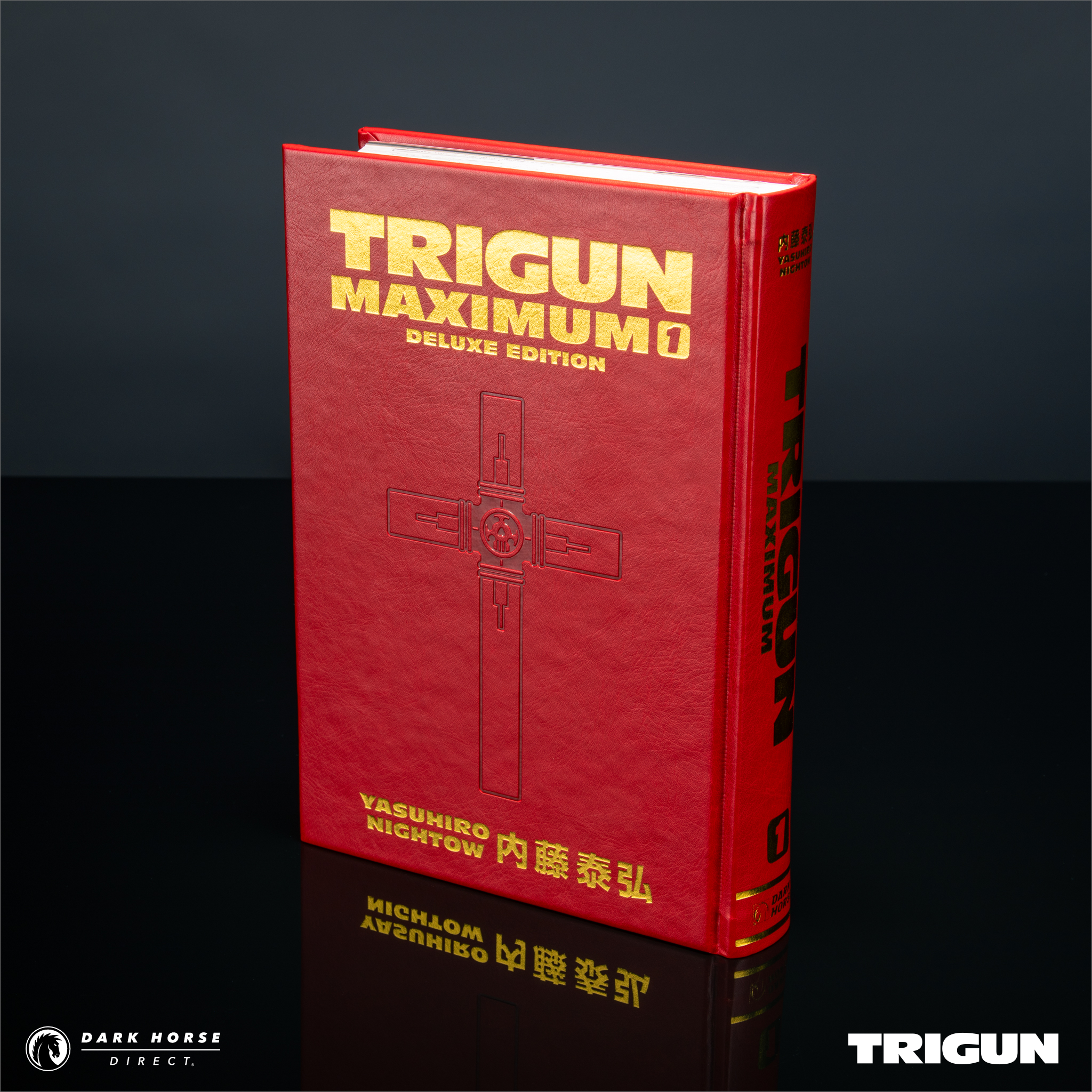 Trigun Maximum Deluxe Edition Hardcovers – Dark Horse Direct Trigun Maximum Deluxe Edition Hardcovers – Dark Horse Direct