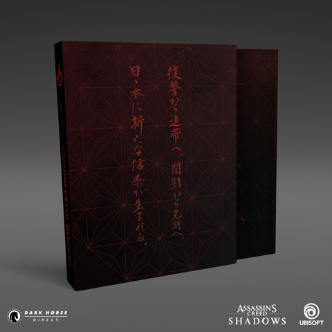 The Art of Assassin's Creed Shadows HC (Deluxe Edition)
