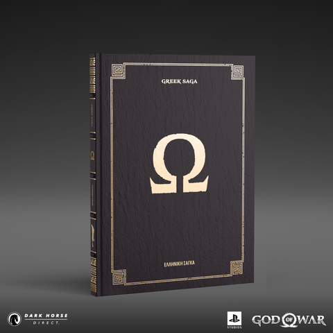 God of War: 20th Anniversary Retrospective HC (Deluxe Edition)