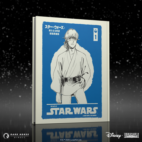The Art of Star Wars: A New Hope--The Manga Volume 1 HC