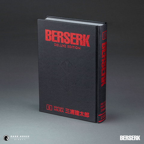 Berserk Deluxe Hardcover Volumes