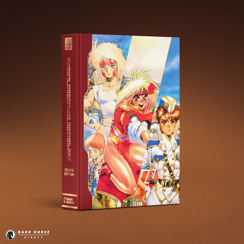 Shirow Masamune Anthology Deluxe Edition HC