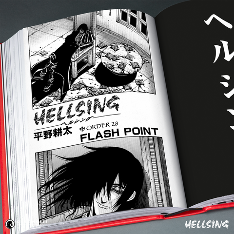 Hellsing Deluxe Hardcover Volumes