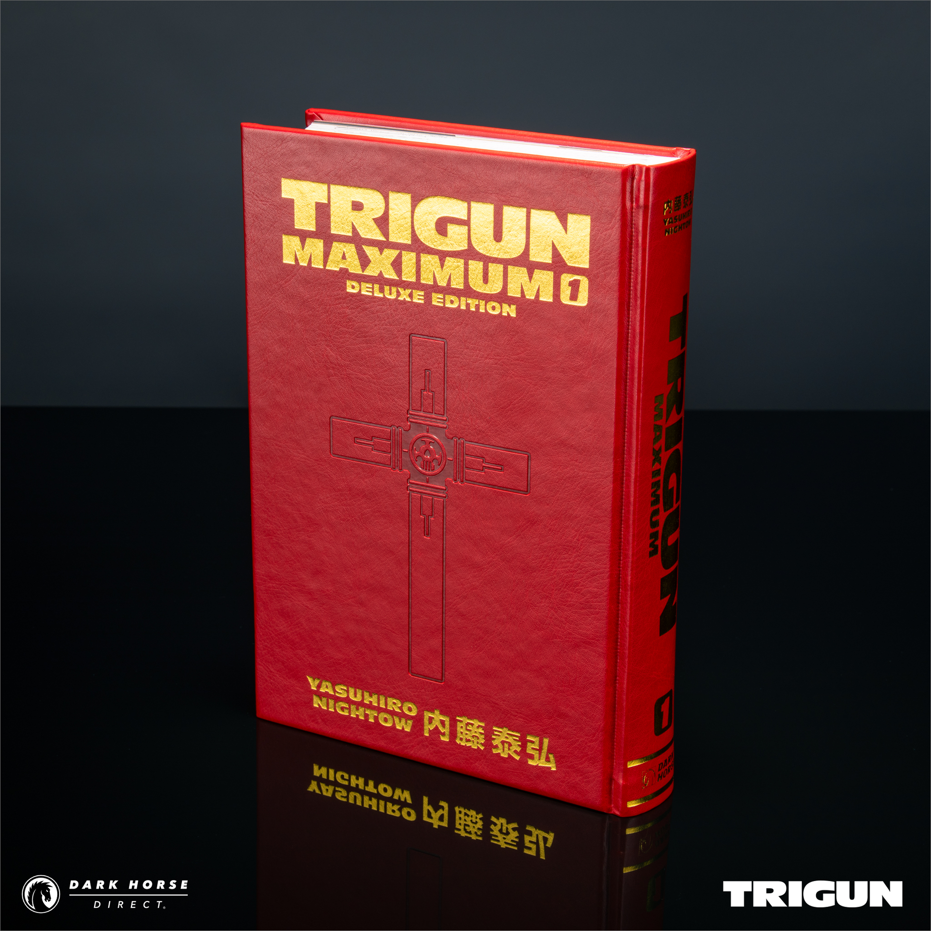 トライガン Trigun Maximum Deluxe Edition 1 Trigun Maximum Deluxe Edition Hardcovers – Dark Horse Direct